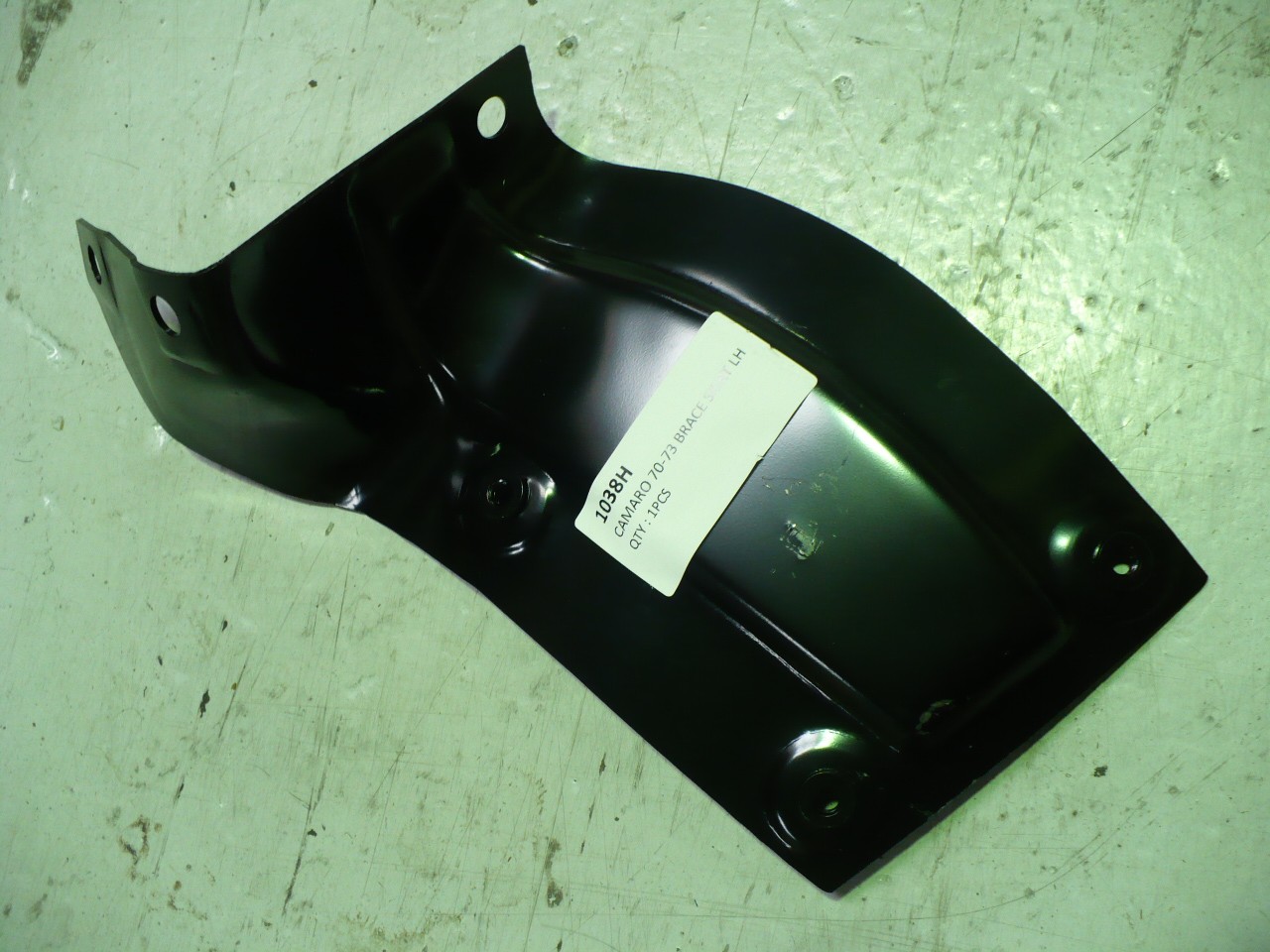 Camaro 1970-1973 Brace Skirt / Fender Brace Inner