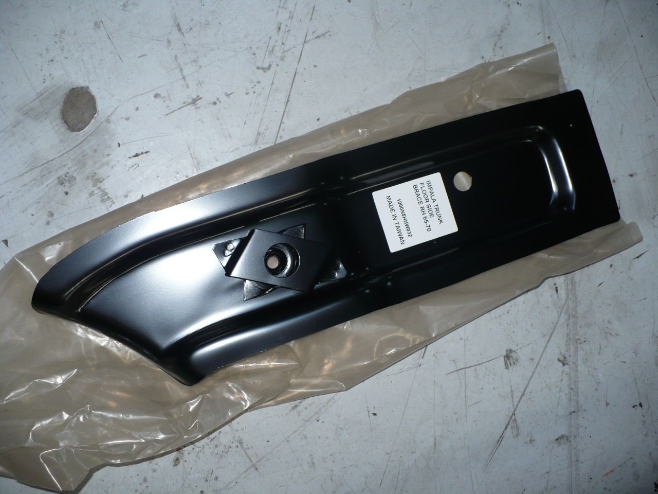 Impala 1965-1970 Trunk Floor Brace