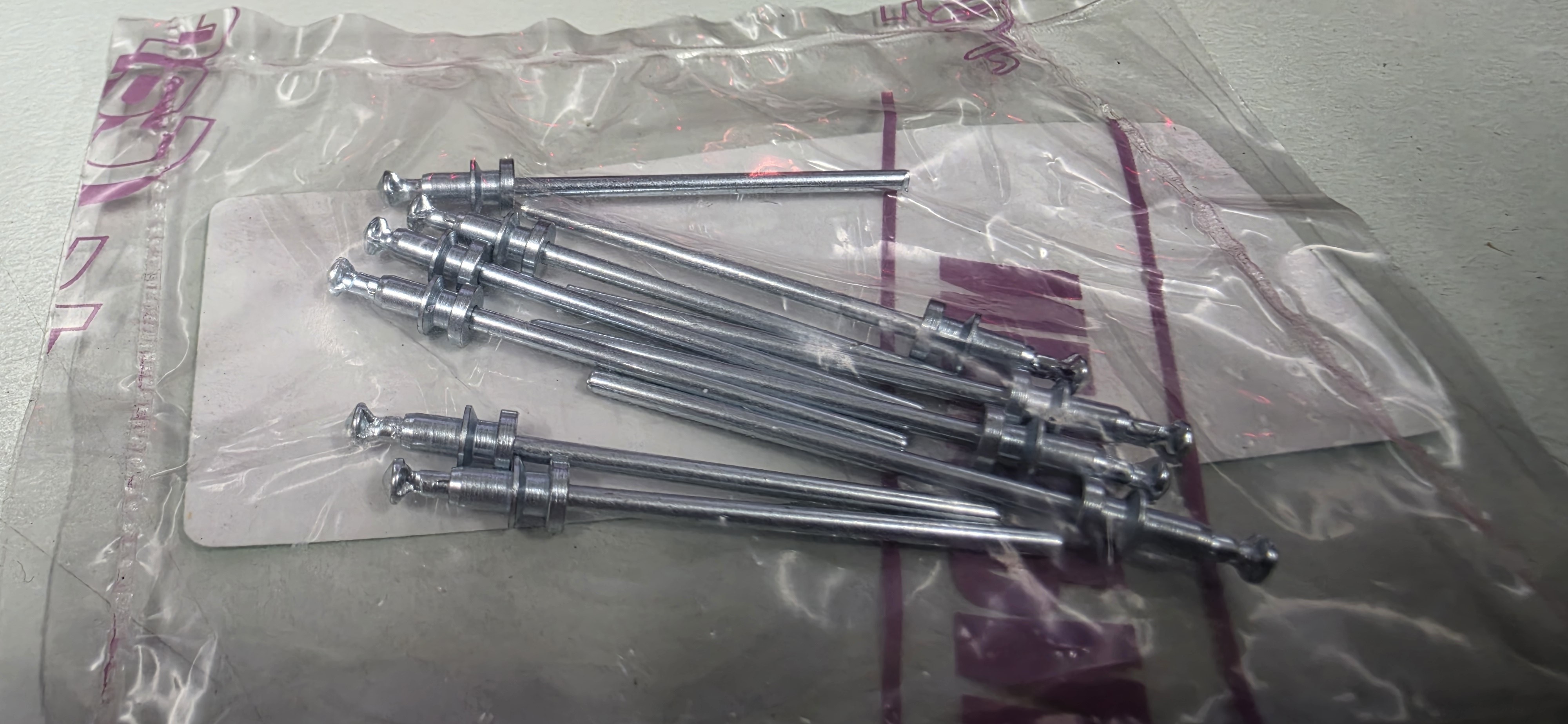 Body Mould Rivets 1/8 10 Pack
