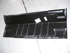 Impala 1965-1970 Trunk Divider Panel