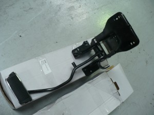 Mustang 67-68 Brake Pedal Assembly