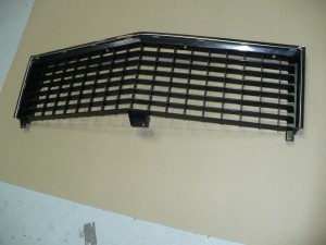 Holden Torana LH/LX Grille with Grille Moulds SLR SLR5000 SS A9X L34