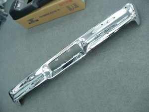 Ford Falcon XR-XY Rear Bumper Bar