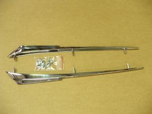 Holden EH Guard / Fender Top Wind Splits (2pc) Mould