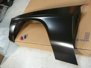 Holden HQ Standard Front Guard / Fender
