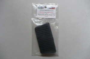 Holden HK-WB & Torana LC-UC & Commodore VB-VT Automatic Brake Pedal Pad
