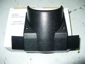 Camaro 1969 Steering Column Cover