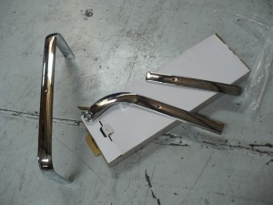 Impala 1959-1970 Front Split-Bench Seat Back Mould (3pc)