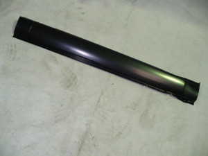 Datsun 1200 Ute Right Hand Rocker / Sill Panel