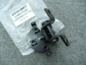 Datsun 1200 Right Hand Upper Door Hinge